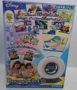 Dream Switch 2|セガトイズ