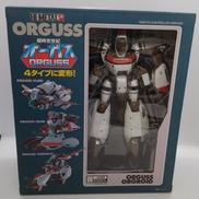 オーガス|BANDAI NAMCO