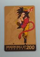 超サイヤ人4孫悟空|バンダイ