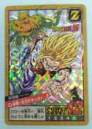 迫撃!全力アタック!|バンダイ