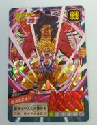 01 最強変身|バンダイ