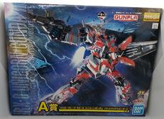 ユニコーンガンダム ソリッドクリア|BANDAI SPIRITS