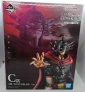 王翦  MASTERLISE C賞|BANDAI SPIRITS