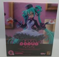 初音ミク めがね×カフェVer.|グッドスマイルカンパニー