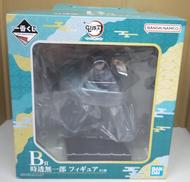 一番くじ B賞 時透無一郎|BANDAI NAMCO