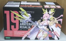 プラモデル/武装パーツSET|KOTOBUKIYA