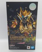 仮面ライダー|BANDAI