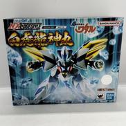 超魔神英雄伝ワタル|BANDAI