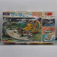 スペースパトロール|MIDORI