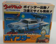 ポピニカシリーズ ポインター|バンダイ