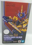 仮面ライダーカリバー ジャオウドラゴン|バンダイ
