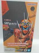 仮面ライダーファイヤーガッチャードデイブレイク|バンダイ