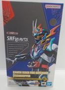 仮面ライダーファイヤーガッチャード スチームホッパー|バンダイ