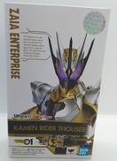 仮面ライダーサウザー|バンダイ