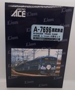 Nゲージ|MICRO ACE