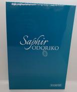 『サフィール踊り子』|KATO