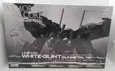 ラインアーク ホワイト グリント GUNMETAL Ver.|コトブキヤ