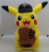 ジャイアンツキャップのピカチュウ|ポケモン