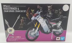 ライドストライカー＆ジカンギレード|バンダイ