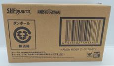 仮面ライダージオウトリニティ|バンダイ