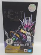 仮面ライダージオウII|バンダイ