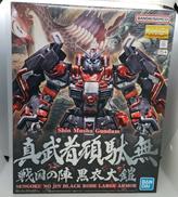 プラモデル|BANDAI