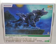 ケーニッヒウルフ|コトブキヤ