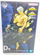 D賞　オール・フォー・ワン|BANDAI SPIRITS