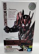 ヘルライジングホッパー|バンダイ