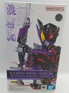 アークスコーピオン|バンダイ