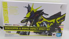 ライズホッパー＆ライジングインパクトエフェクトセット|バンダイ