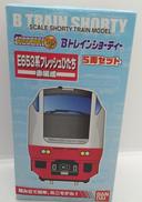 Bトレインショーティー|BANDAI