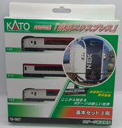 N-ゲージ|KATO