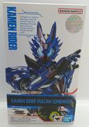 仮面ライダーバルカン&バルキリー|BANDAI