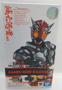 仮面ライダーゼロワン|BANDAI