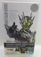 仮面ライダーゼロワン|BANDAI