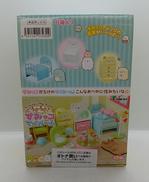 うきうき!すみっコマイルーム|リーメント