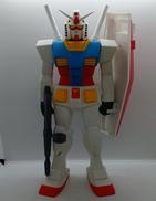 ガンダムソフビ|機動戦士ガンダム