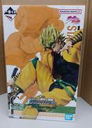 C賞　DIO|BANDAI SPIRITS
