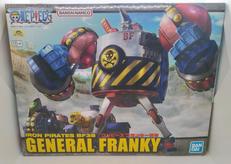 フランキー将軍|BANDAI