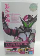 仮面ライダーゼロワン|BANDAI