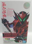 仮面ライダーゼロワン|BANDAI