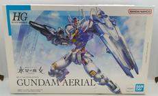 プラモデル|BANDAI