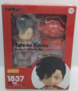 ねんどろいど 黒尾鉄朗|グッドスマイルカンパニー