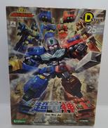 プラモデル|KOTOBUKIYA