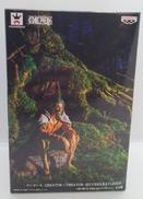 シルバーズ・レイリー|バンプレスト