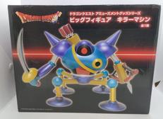 キラーマシン|タイトー