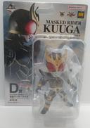 仮面ライダークウガ|一番くじ