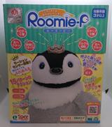 赤ちゃんペンギン|IWAYA