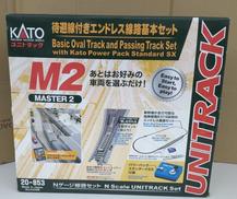 Nゲージ線路SET|KATO